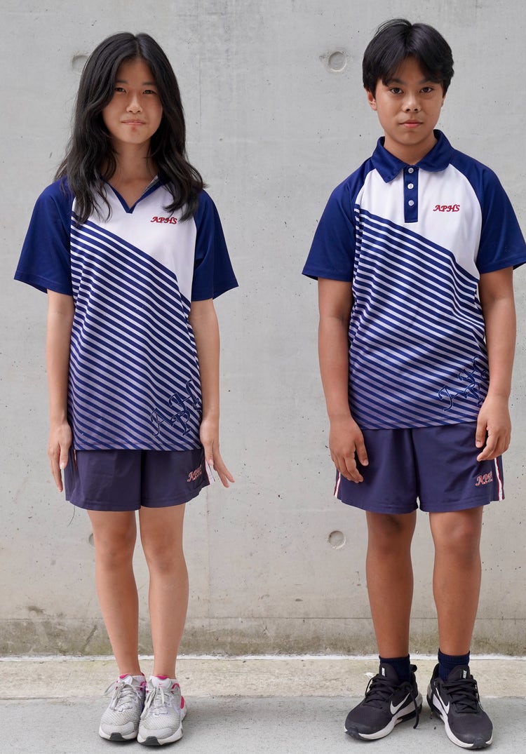 Sports uniform